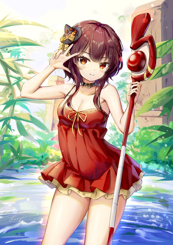 Megumin Megumin