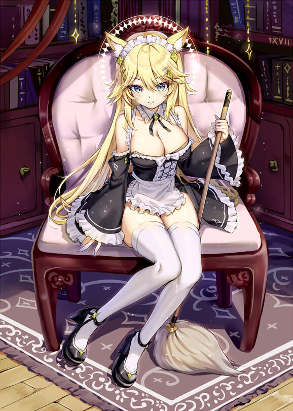 Lumi Lumi