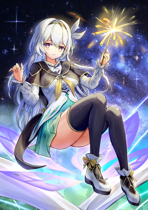 Firefly Firefly