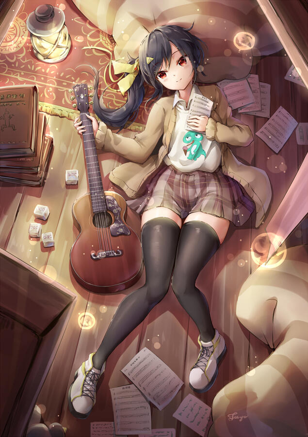Yuka Yuka