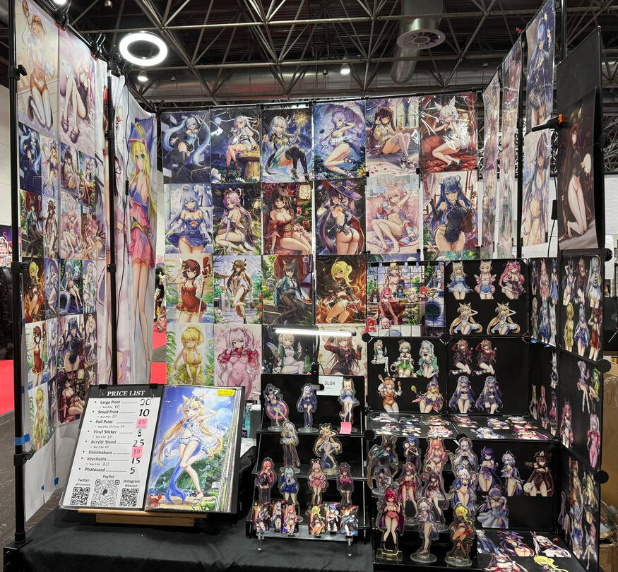 Dokomi 2026